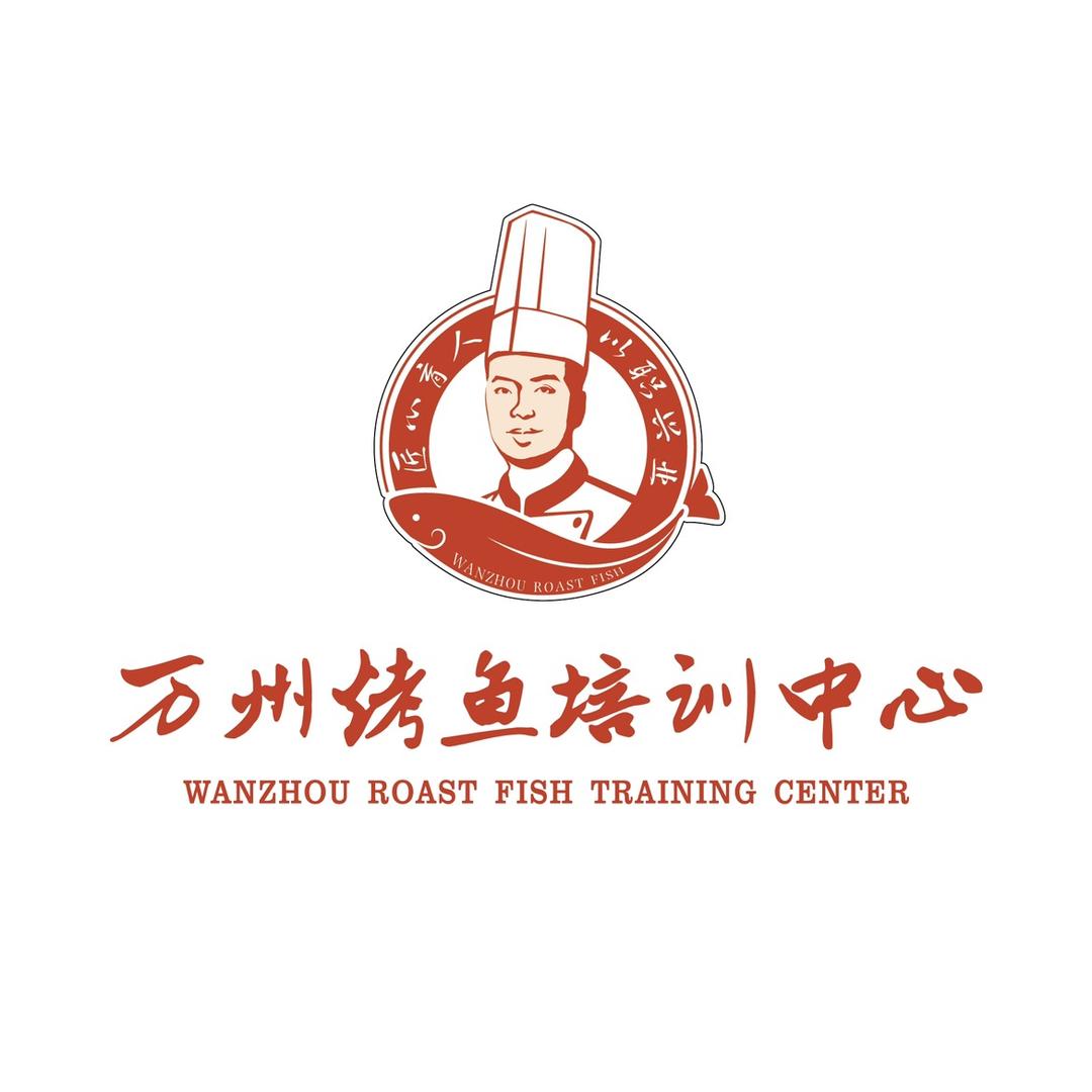 万州烤鱼餐饮培训