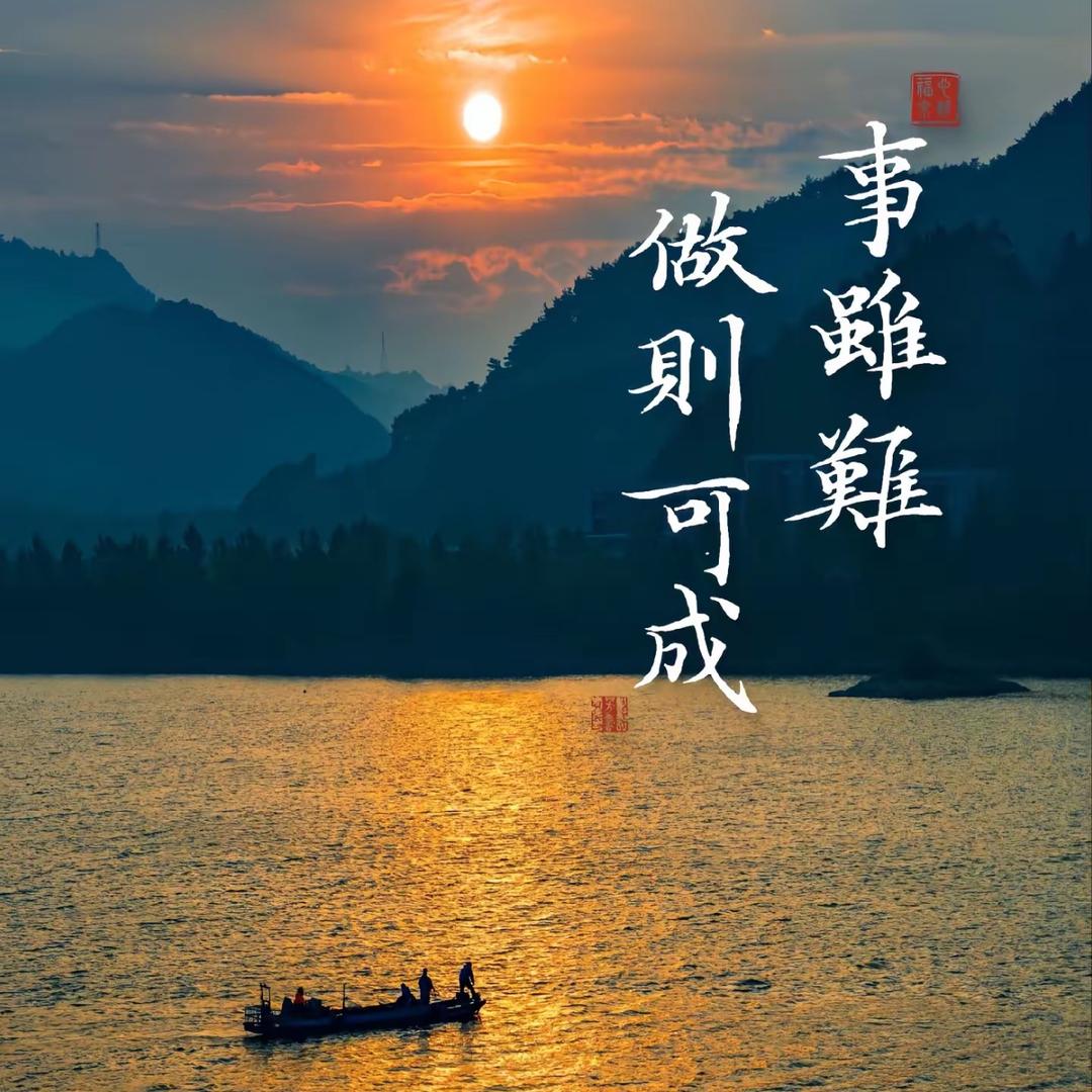 盛夏果实徐尽欢