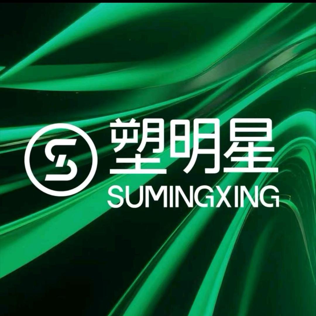 塑明星头疗洗脸SPA团购