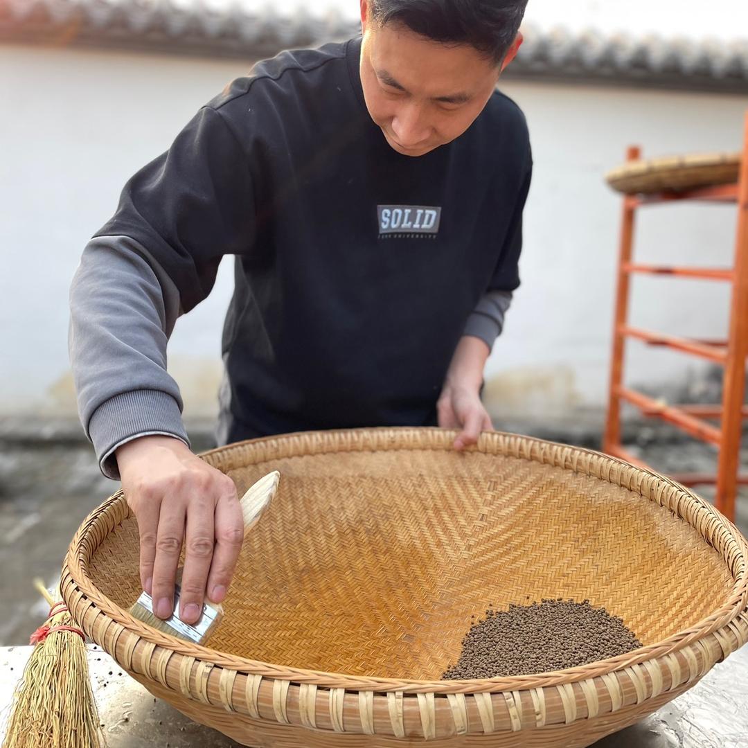岐沂堂