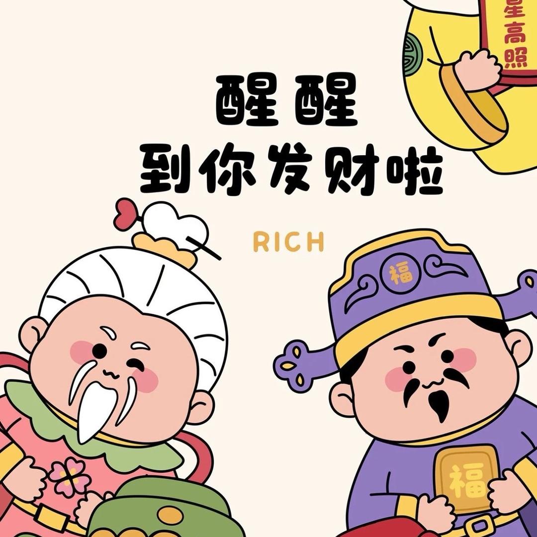 太原注册公司找小杨