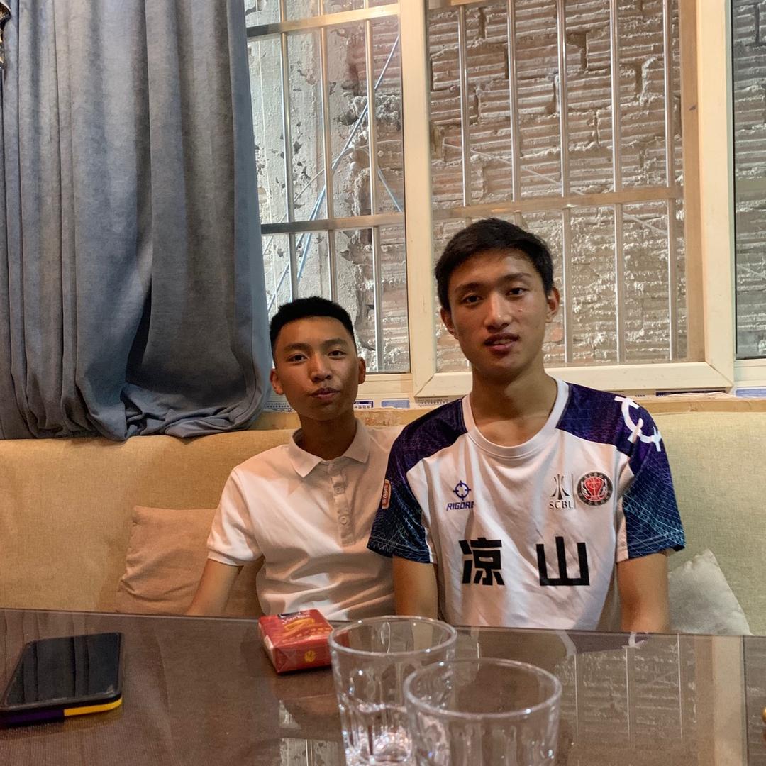 是兰不是岚