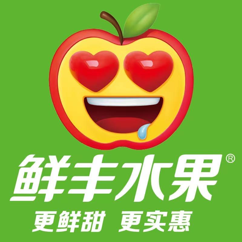 鲜丰水果（梅花山庄店）