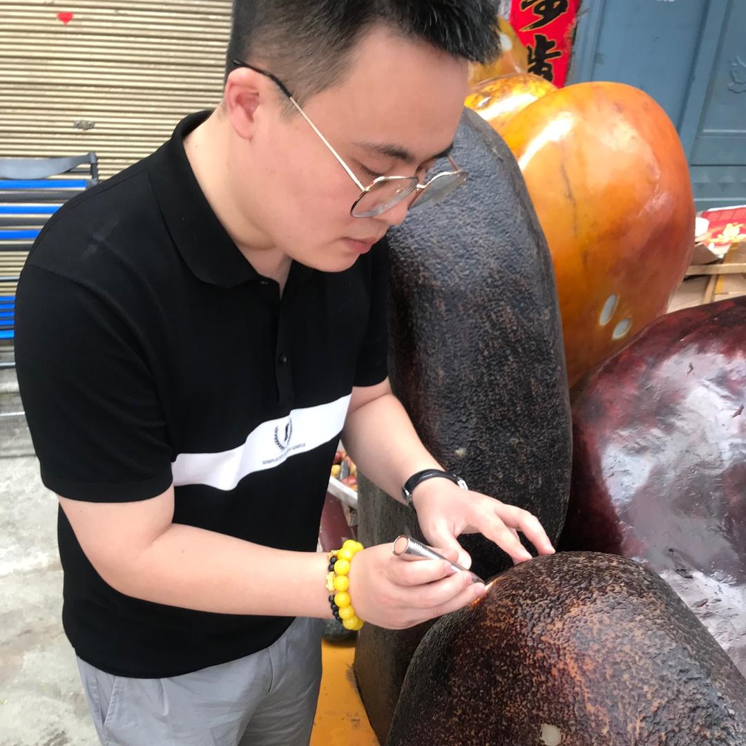 明明自装记