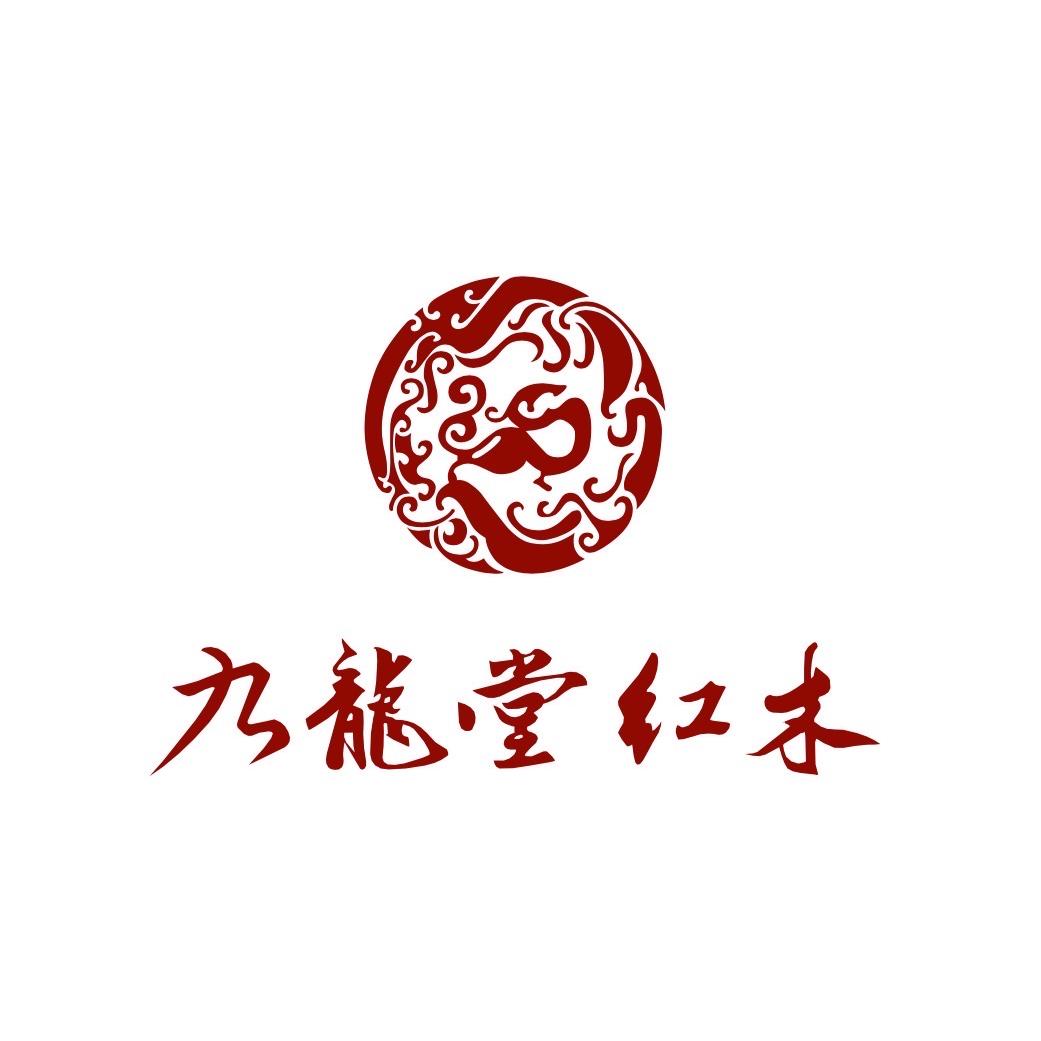 七贤居高端紫光檀红木家具