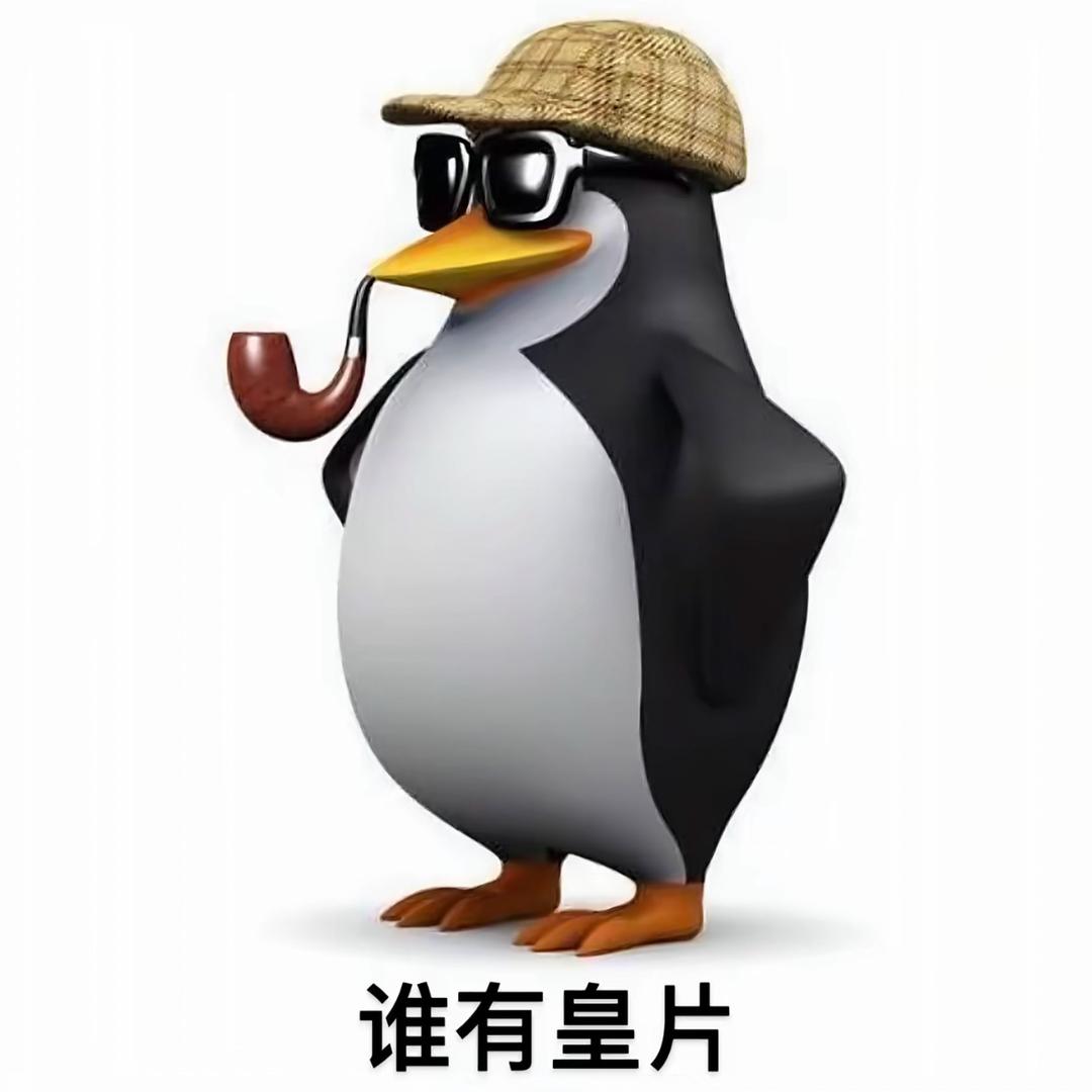 咩咩小绵（反mc）