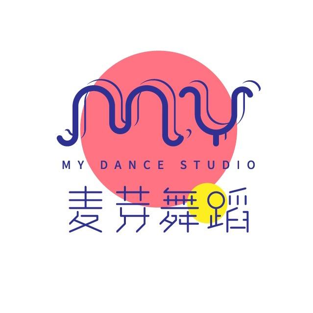 麦芽舞蹈工作室
