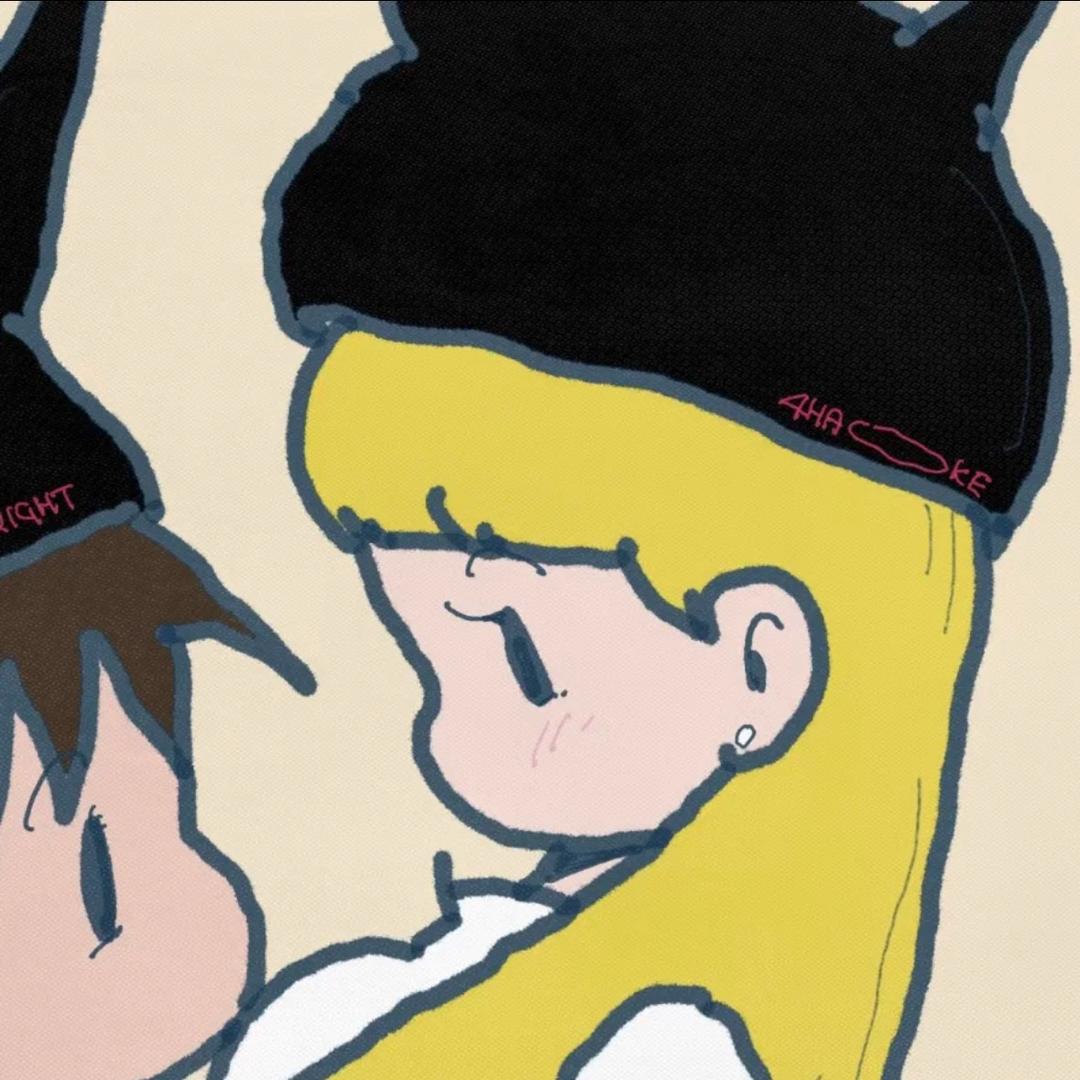 ouo