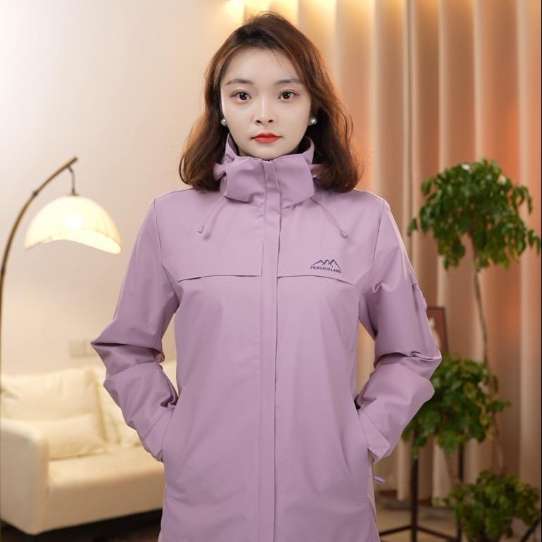 倩倩户外休闲服饰
