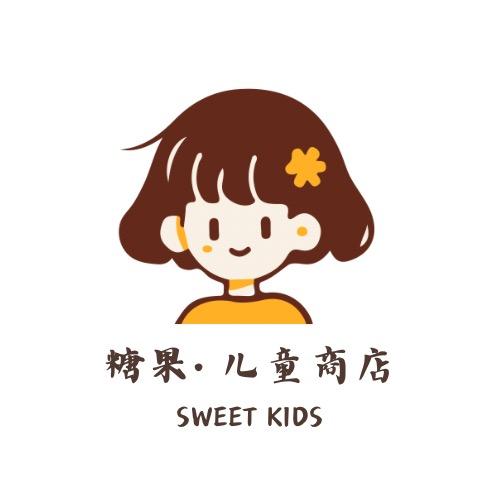 🍬糖果•儿童商店🍬