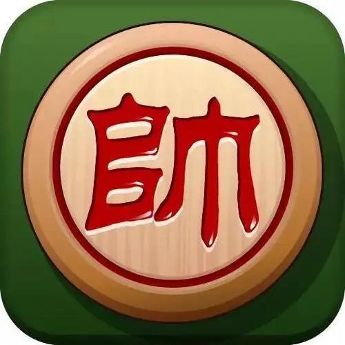 马帅象棋（揭棋）