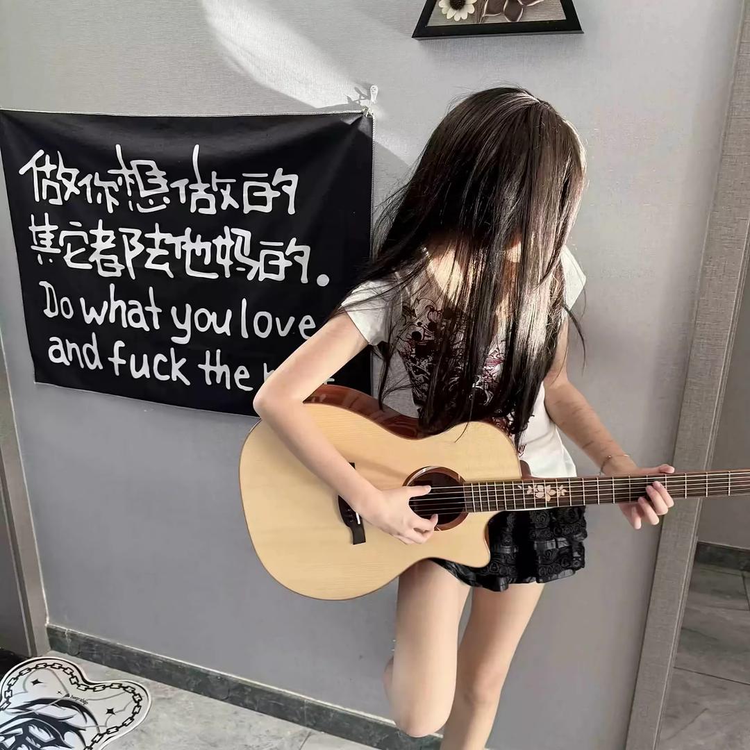 爱是痛本质