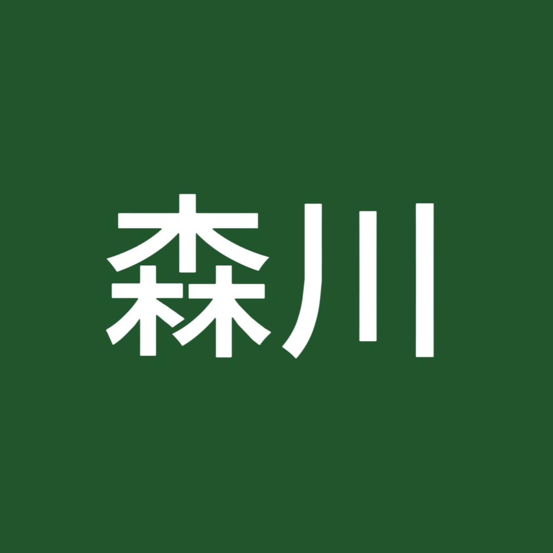 森川港口水果供应链