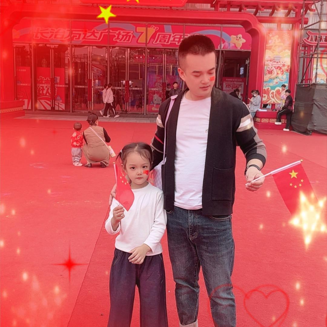 🇨🇳李瑞🇨🇳