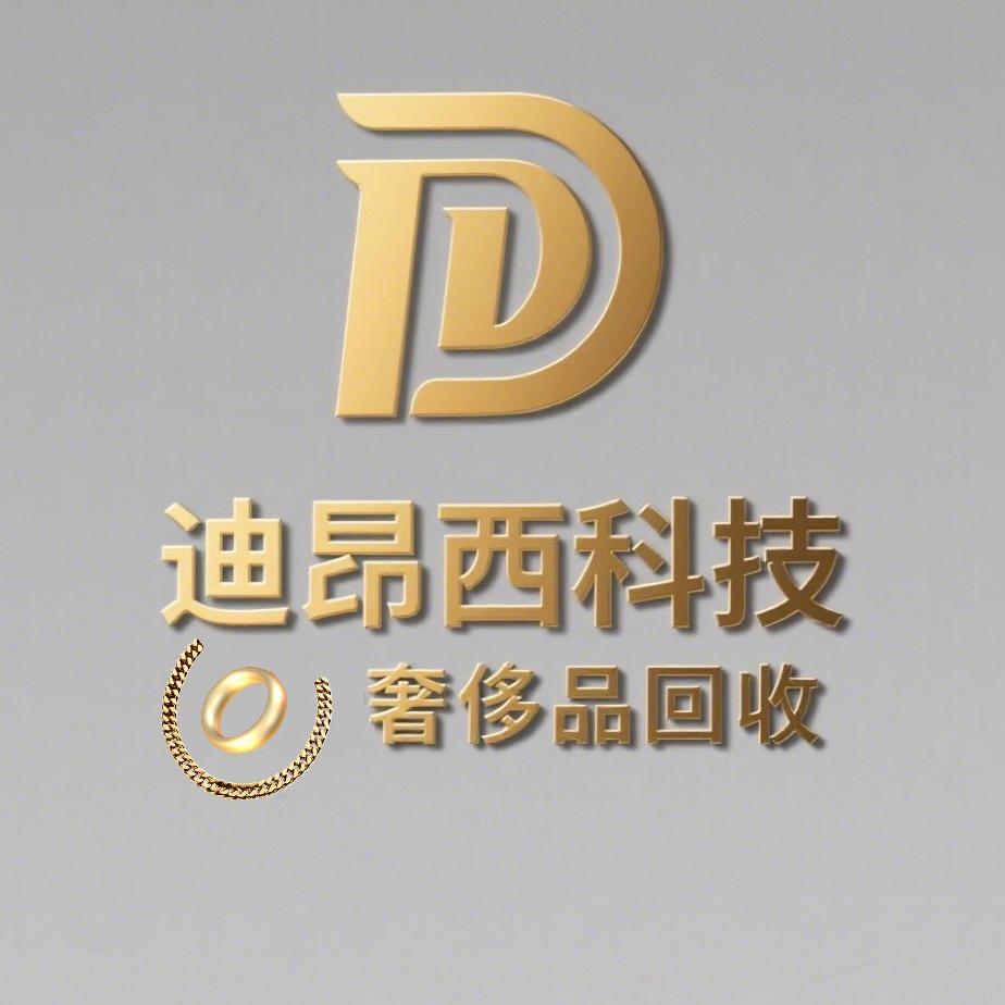 迪昂西科技优品