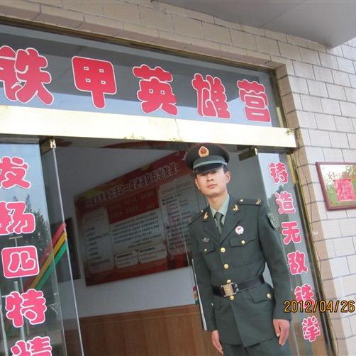 徐州上门黄金回收(星)