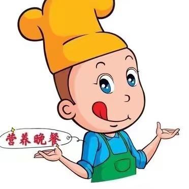 浩宇雾雾