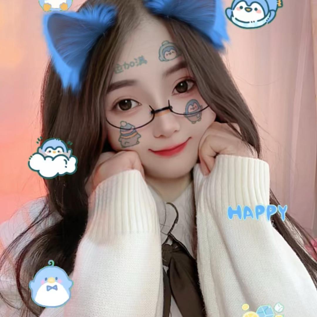 安然..