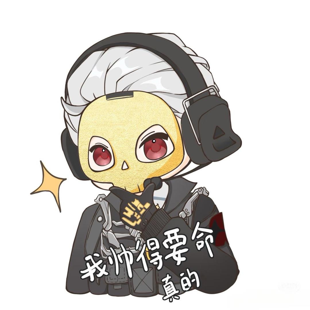 二一
