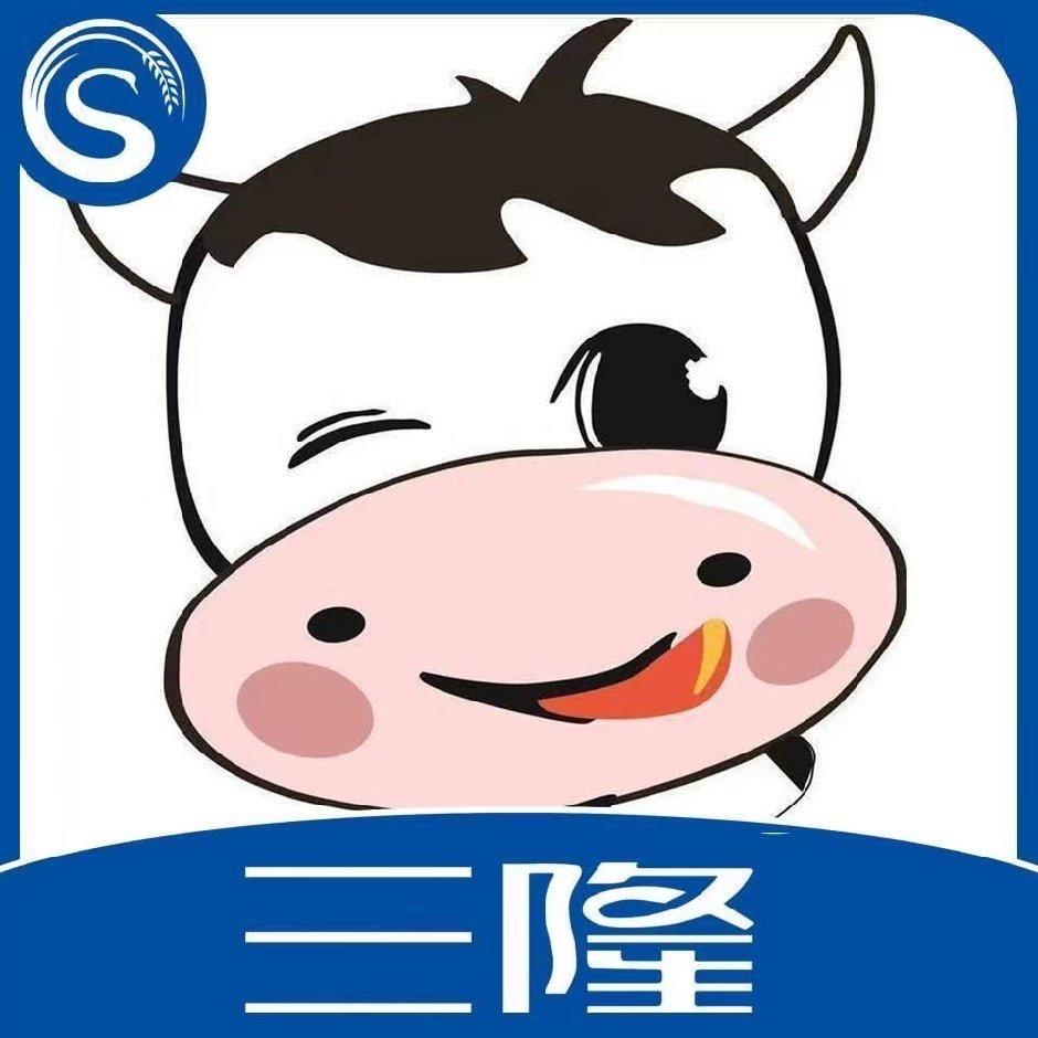 三隆温塘店