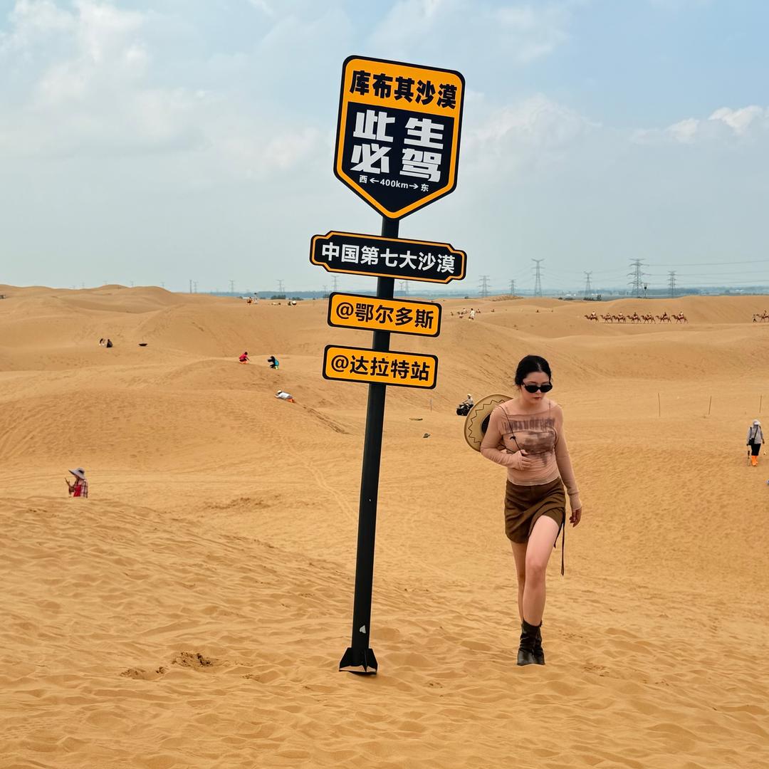 谢谢大可爱🧚🏻