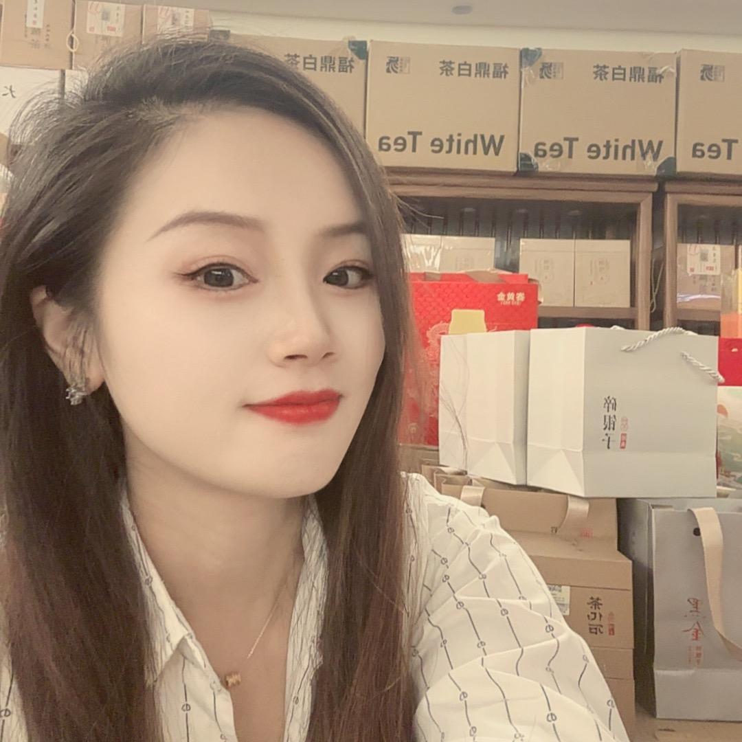 茶山&小米
