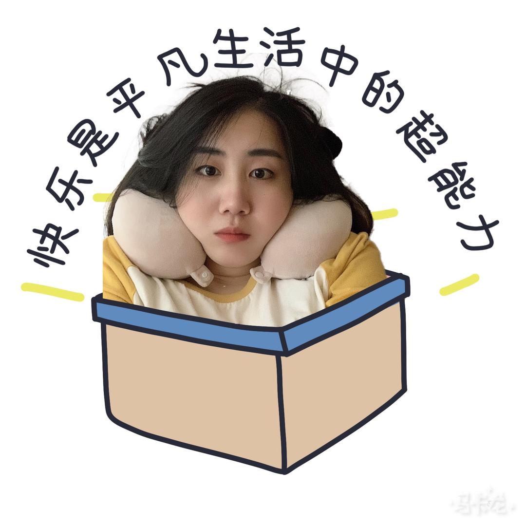 •RUI•