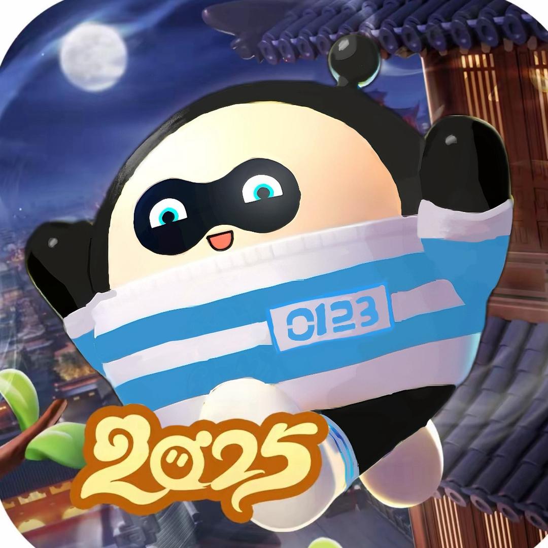 网易蛋贩派对🎉