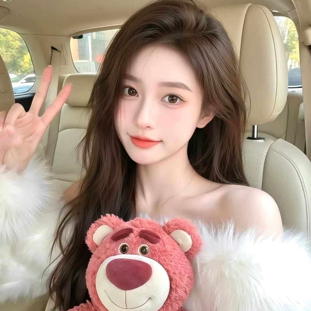 Alice luxury