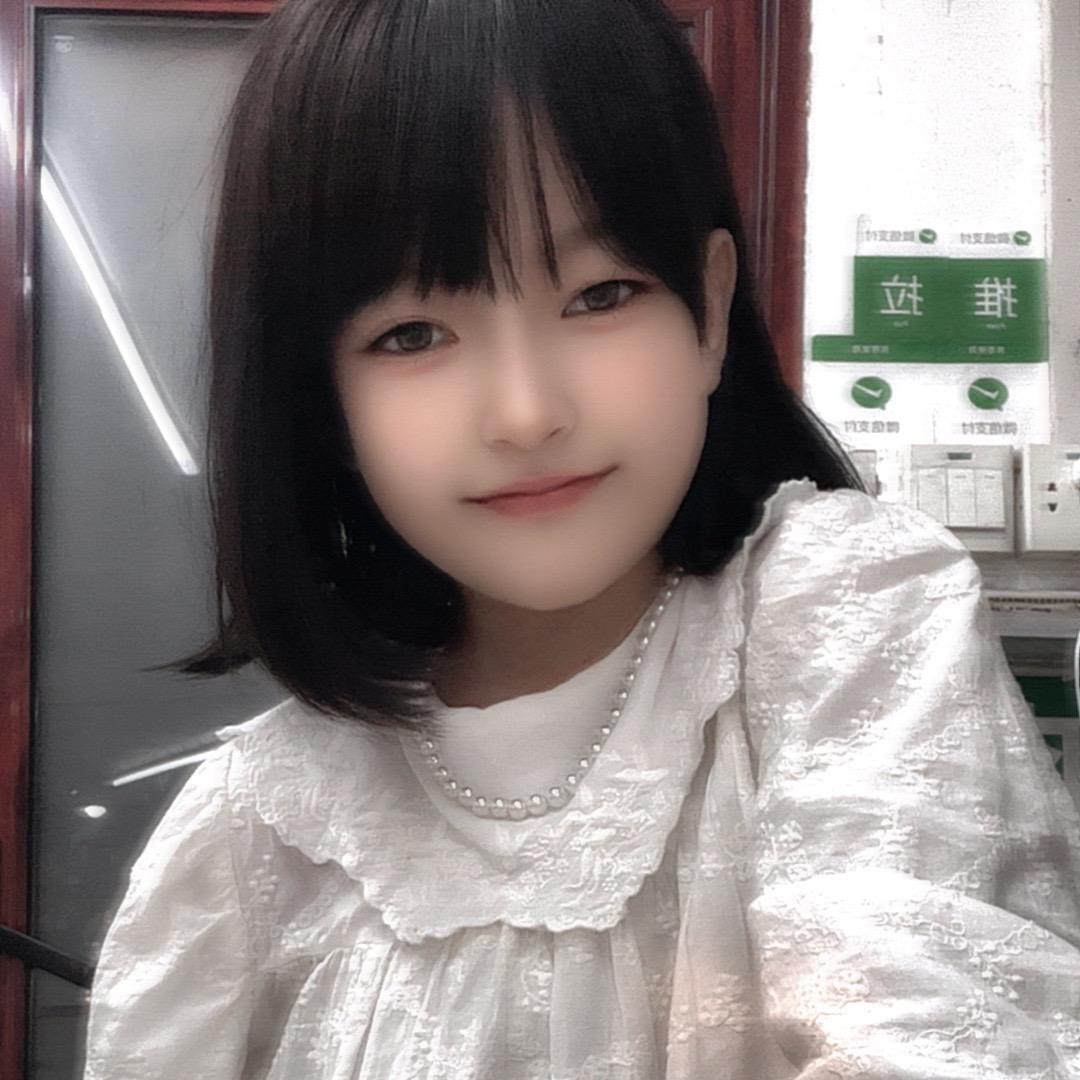 露露子🎀