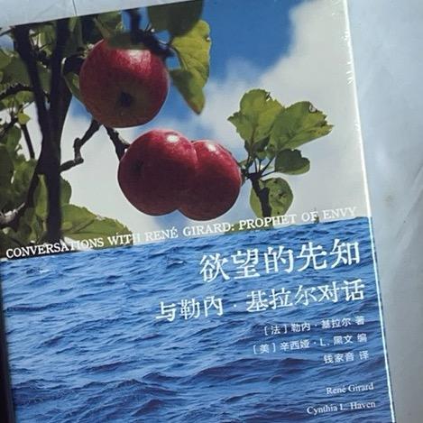 麦  子
