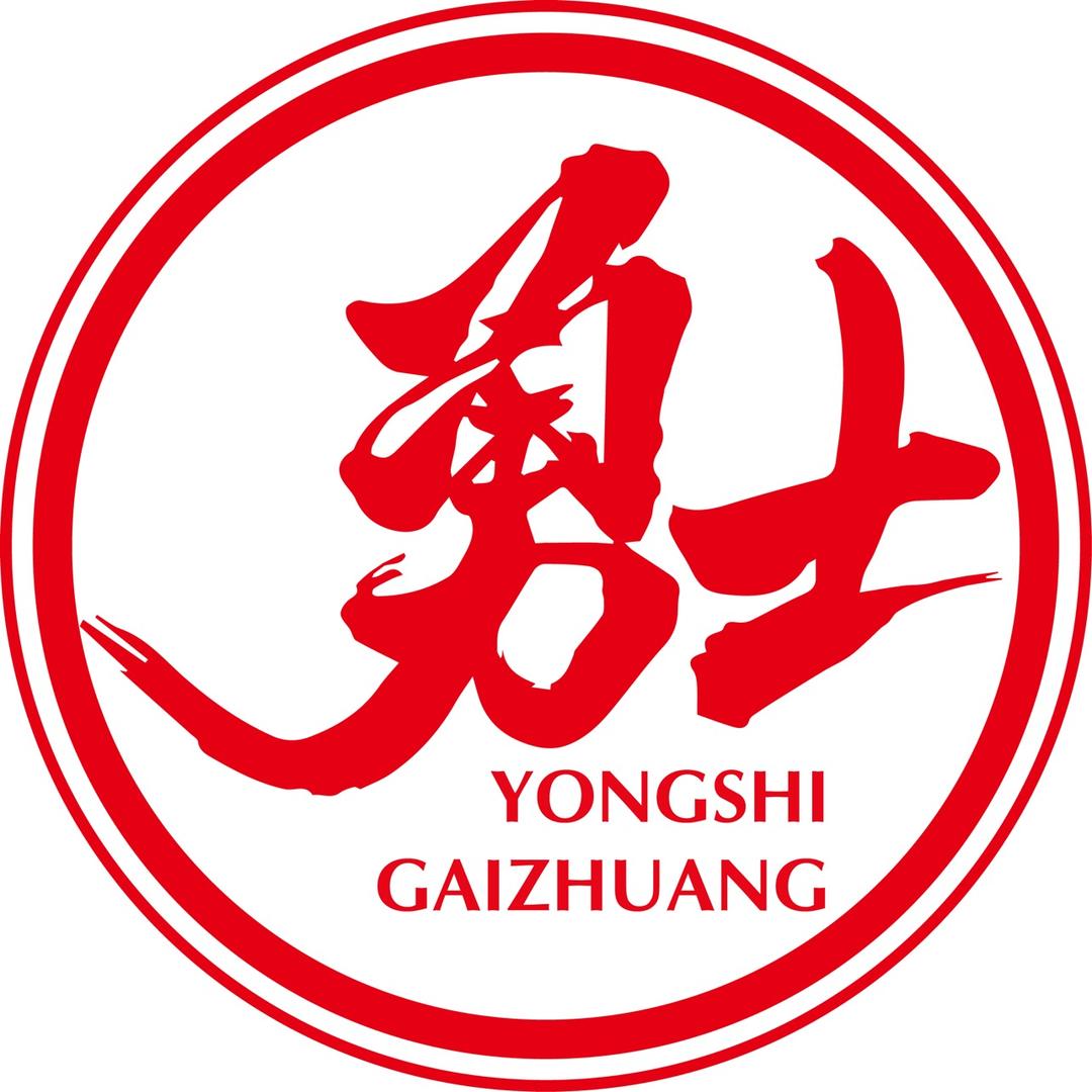勇士商务车一站式升级