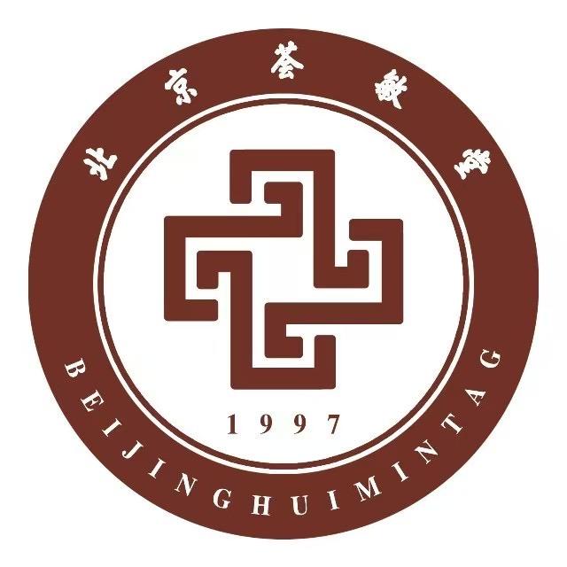 荟敏堂