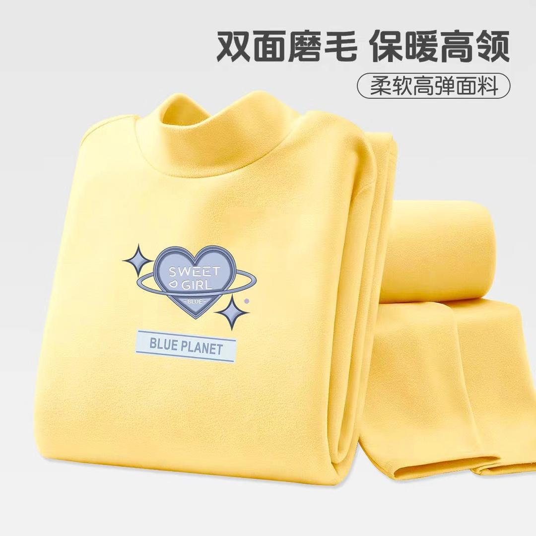 满分宝贝童装供应链
