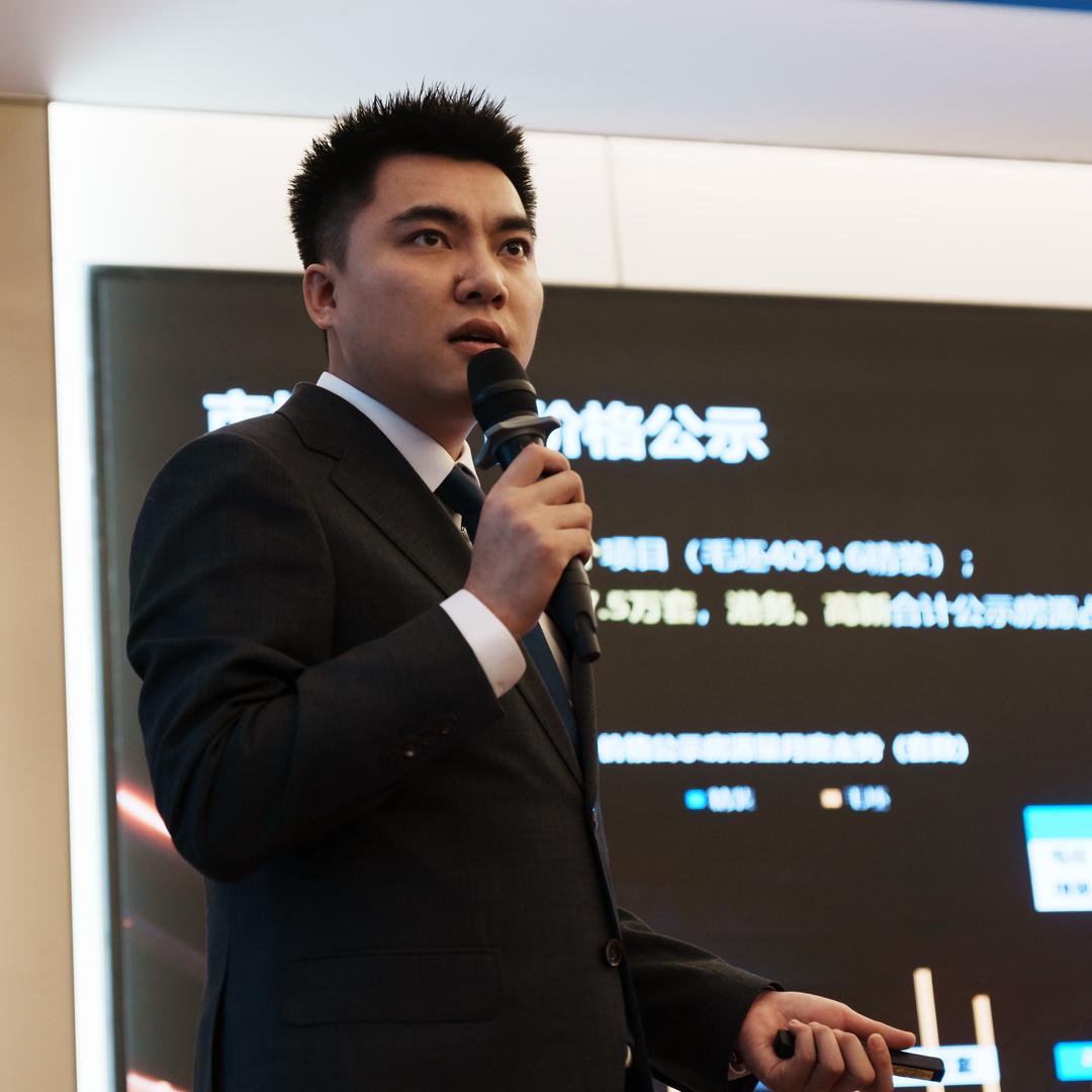 马师傅丨三四五六家