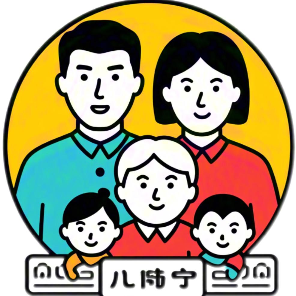 农业嘉年华影视加油站