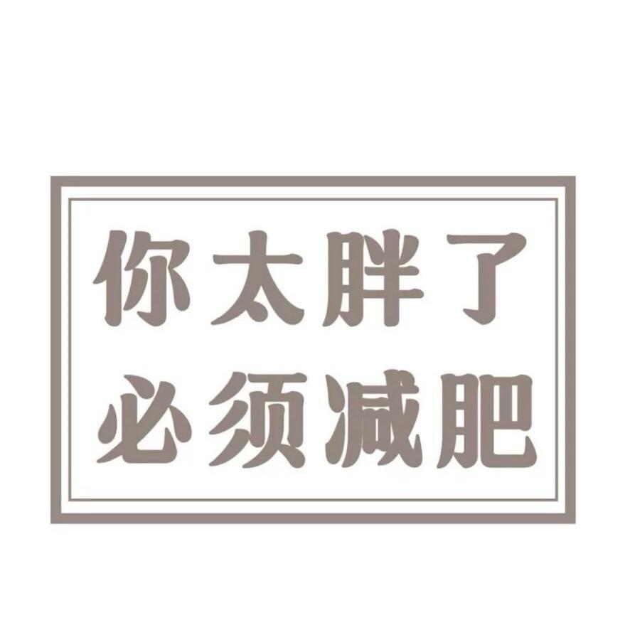 喃啵万。