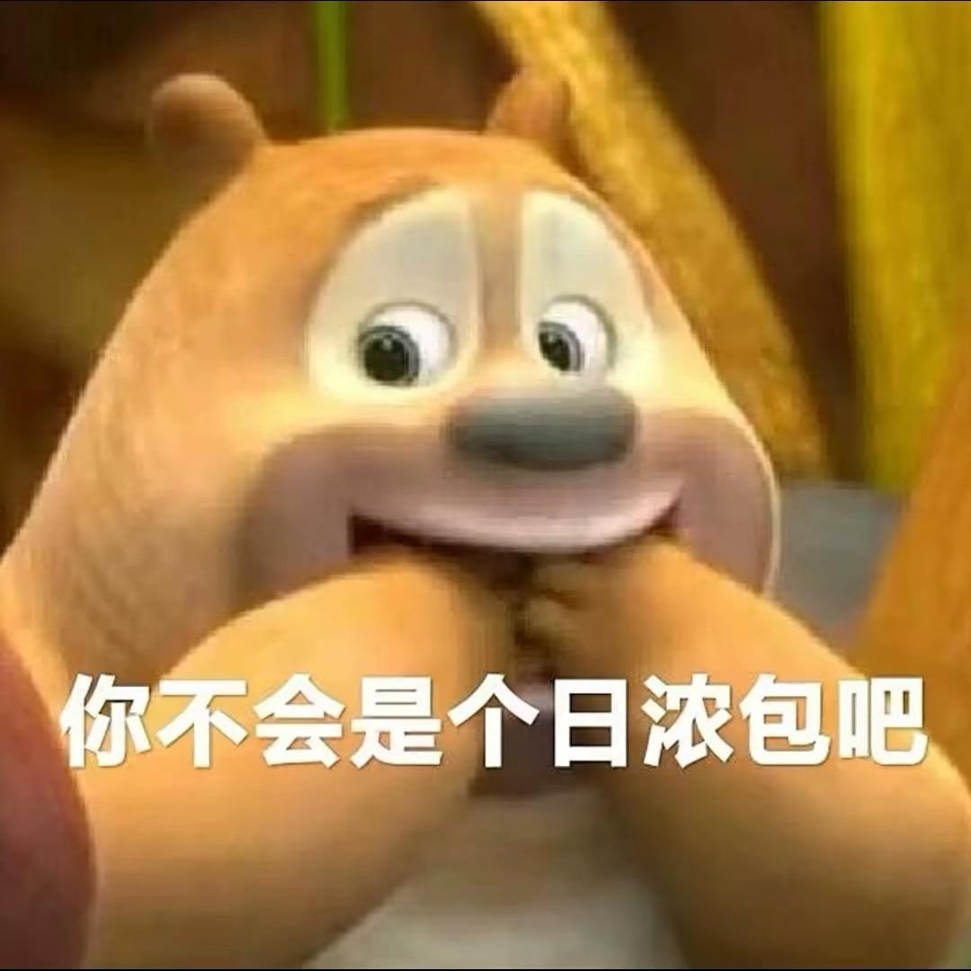 杯冰⁸⁵半糖