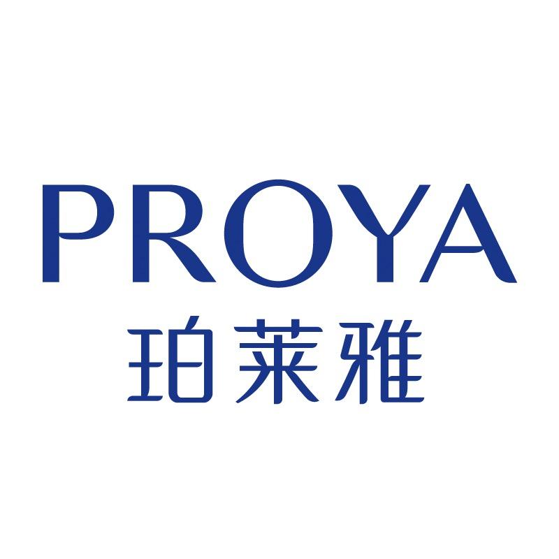 珀莱雅官方旗舰店次抛精华