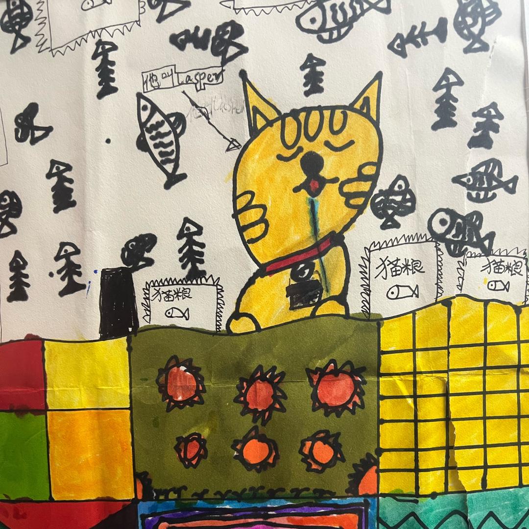 极地健康甄选