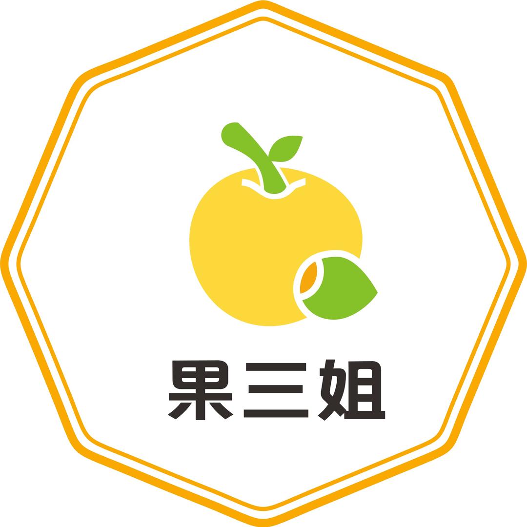 果三姐生鲜甄选
