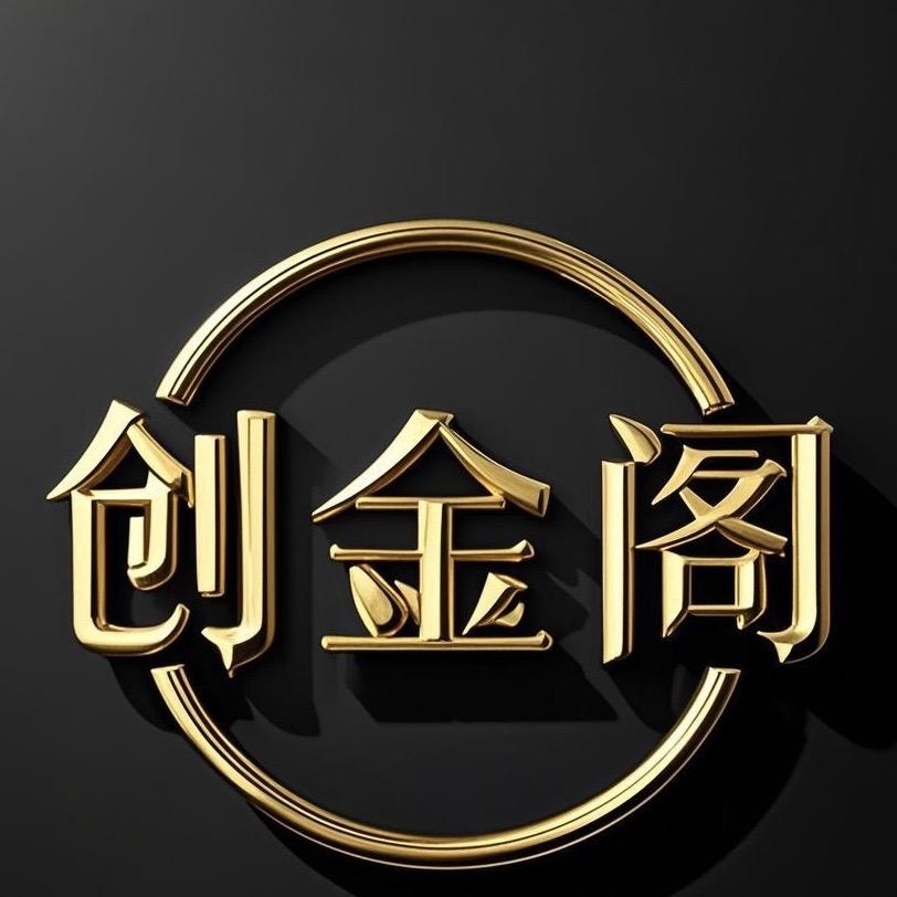 和协金属不锈钢装饰
