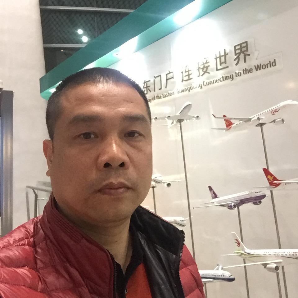 广州市星禾物业管理有限公司