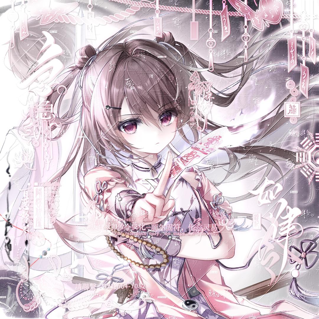 小涵所许的愿