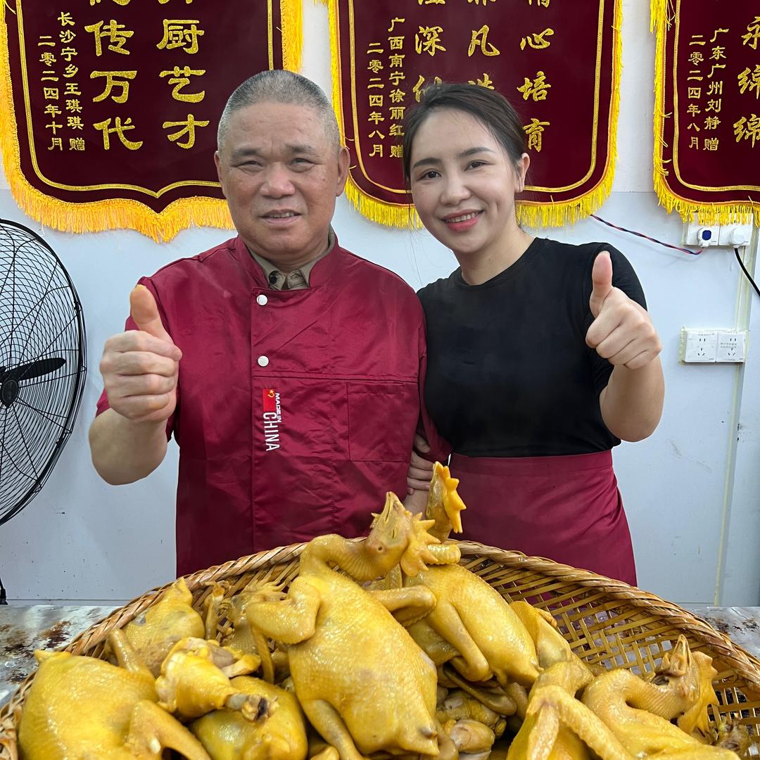 紫怡梅州盐焗鸡-实体店教学