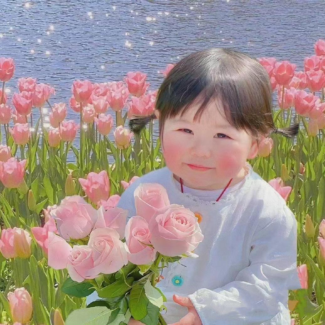 了了