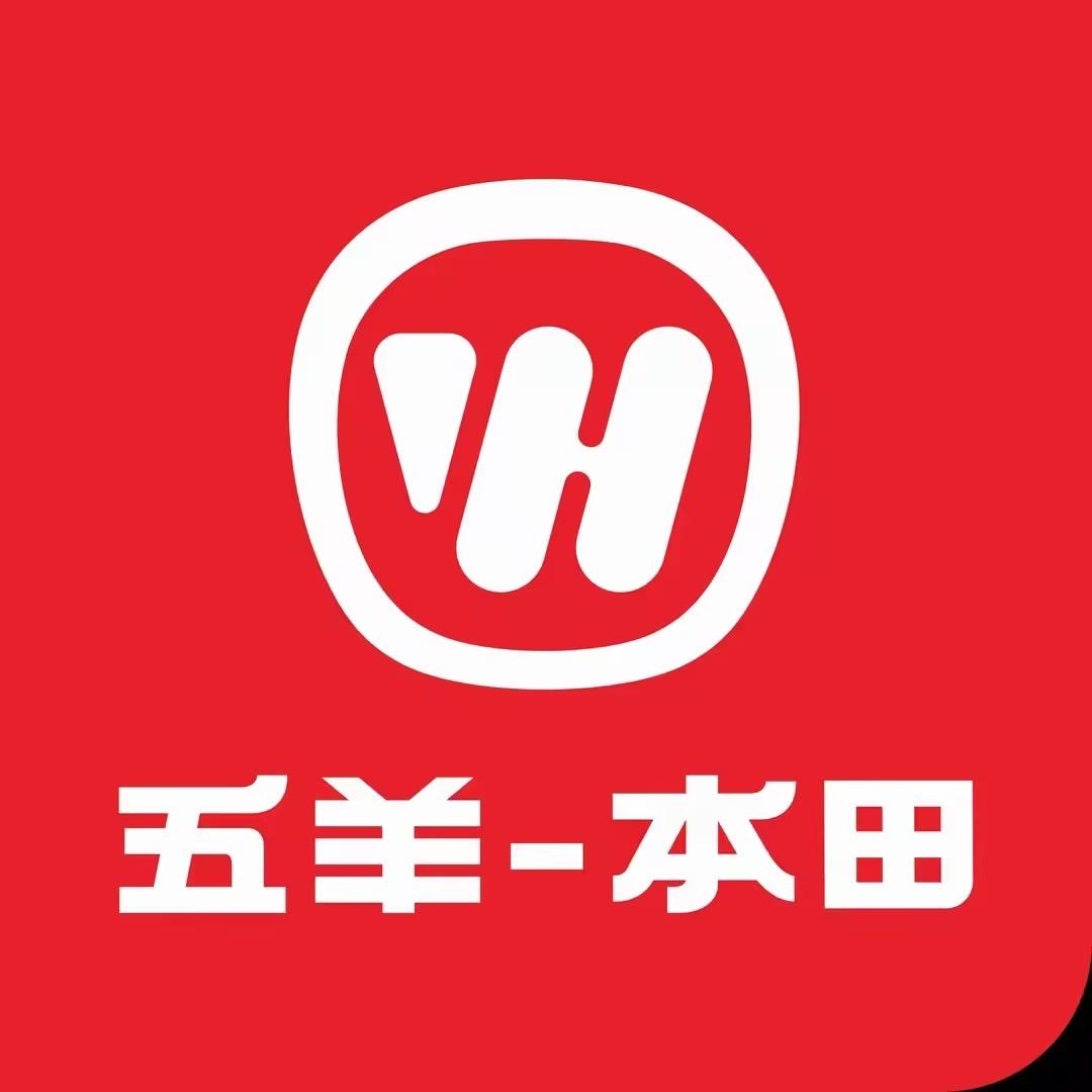五羊本田西安华南城店