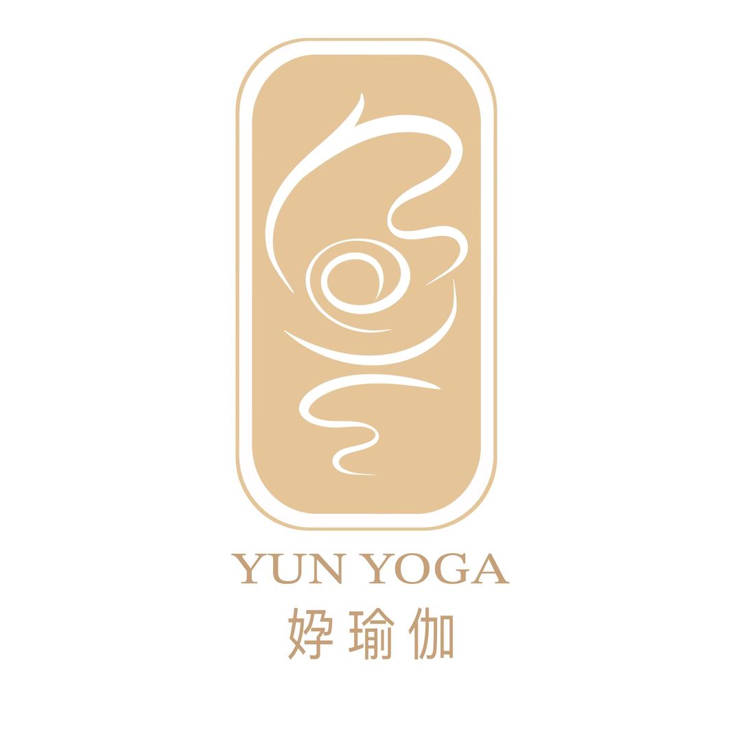 庐江县喜㚺瑜伽馆