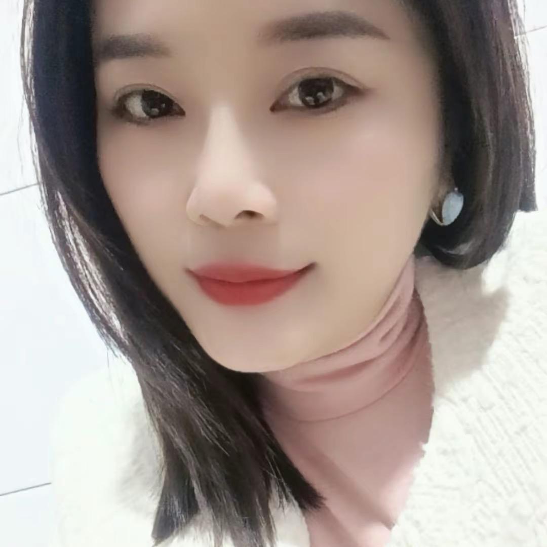 艺艺