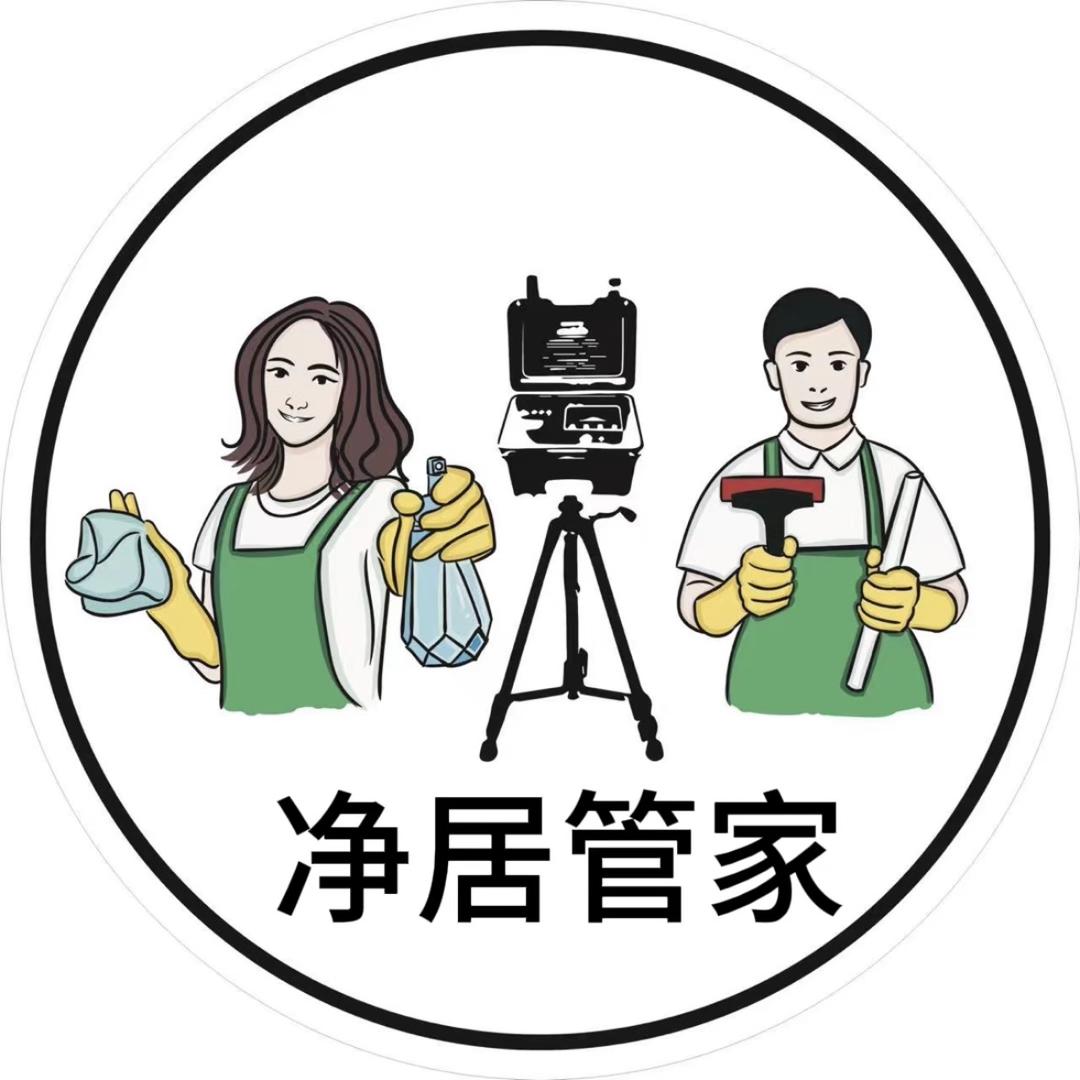 寿县罗梵克家具贴膜